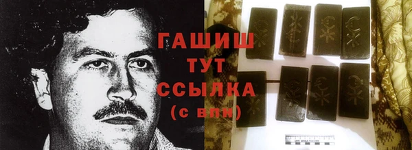 дмт Вязники