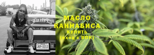 дмт Вязники