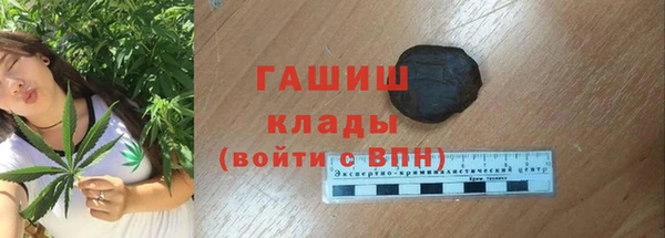 дмт Вязники
