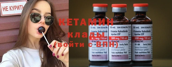 герыч Вязьма
