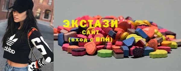 дмт Вязники