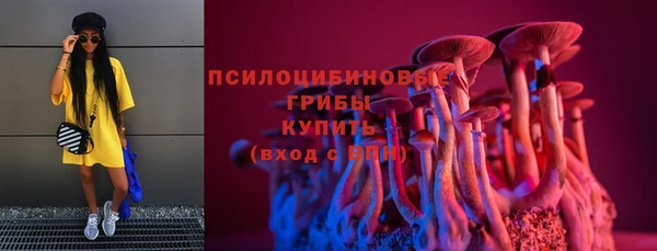 скорость mdpv Вяземский