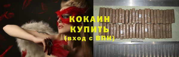 каннабис Горняк