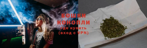 герыч Вязьма