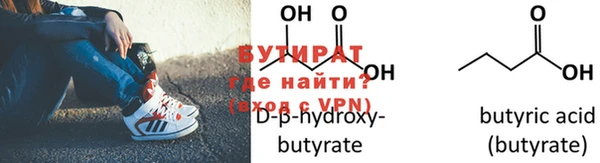 скорость mdpv Вяземский