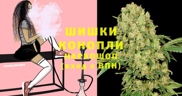герыч Вязьма