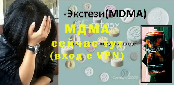 дмт Вязники
